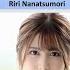 Japanese Av Actresses In 2025