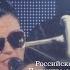 Диана Гурцкая Дети ХХ века