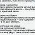 7 нестандартных лайфхаков для дома работают