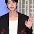 BTS Jin Lights Up Empire State Building With Electric Ceremony And Sunset Celebrating New Album