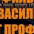 Счастье вдруг в тишине на Старинном Фортепиано из фильма Иван Васильевич меняет профессию