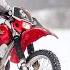 Зимнее Эндуро на Шипах HONDA XR400R на Льду