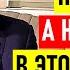 В 2024 году опять изберем президентом Путина задается вопросом Александр Руцкой