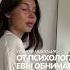 Утренняя медитация самопрограммирования на 6 минут уже на канале