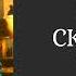 АУДИОКНИГА ПОЛНОСТЬЮ НОЧЬ СКРЫТЫХ УЛИК Ключ к разгадке близок детектив расследование