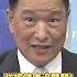 強調健康沒問題 川普為了下一任布局 Short Shorts 全球大爆卦