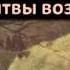 40 Воспою любовь Христа