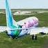 Airplanes Daily XPlane Mobile Tribute