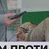 Пресса под ударами
