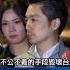 蔣萬安 高喊 倒閣 支持者衝破 北檢 拒馬 立委 議員大集合 架空主席 抗綠 EbcCTime Shorts