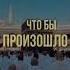 дуа предопределение пророкмухаммадﷺ