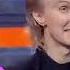 Угадай мелодию ОРТ 1 Сентября 1997