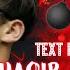 Toyga Chaqir Boraman 2 Text Karaoke