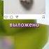 спидран по мемам 12 ГРУСТНЫЙ ХОМЯК ОТКУДА МЕМ Gribsys Sorts Tiktok новости