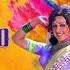 Weekend Special Best Of Bollywood Holi Songs HD Top Holi Songs Rang Barse Aaj Na Chhodenge