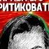 5 КНИГ которые мне уже не ЗАБЫТЬ Что почитать Лондон Солженицын Диккенс и другие