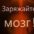 963 Гц Частота Бога обращение к Вселенной Чудесные звуки Сольфеджио для сна