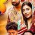 USB ইউএসব ইউন ইট ড স ট ট অব বর শ ল EP 52 Chashi Alam Pavel Anik Alvi Saddam Mal Rtv