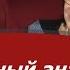Транзактный анализ Зачем нужен контракт
