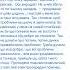 Путём Демиурга Ковчег Души Naruto часть 0 Пролог Не падай духом