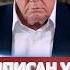 США выводят войска Трамп покинул Белый дом