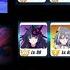 Honkai Impact 3 EX MA 100917 Andrius 37824 31520 Jizo 31573 DXY 31520