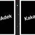 Adik Vs Kk Edit