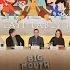 The Cast Of Big Mouth S Final Table Read Netflix