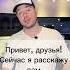 Как подключить цифровой проигрыватель к пульту диджей