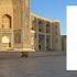 Poi Kalon Bukhara Uzbekistan