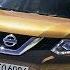 Nissan X Trail 2014 Fahrbericht