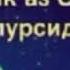 Такягохам пуштибонам модарам