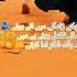 Mari Zending Ka Sub Se Khobsorat Din Jab Me Apk Name Myhusbandmylife Myhusband2ndlovemarriage