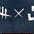 DEAD BY DAYLIGHT X NIGHT OF THE LIVING CAT COLLAB ANNOUCEMENT DBD X ニャイト オブ ザ リビングキャット