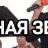 УЮТНАЯ ЗЕМЛЯ ПОСМЕТНАЯ ТАТЬЯНА