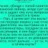 Анекдоты свежие Подборка новых анекдотов анекдоты смешныевидео