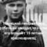 СССР война 9мая армия музыка History Ww2