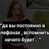 Tiktok рекомендации девушка воспоминания Shorts