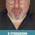 Согласится ли В В Путин на перемирие в Украине сразу после 14 марта BelkovskiyS белковский