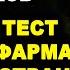 ЛЕС ТОККЭБИ ЗАСТАВА КРАСНЫХ ВОЛКОВ Тест фарма серебра в Стране Утра БДО BDO Black Desert