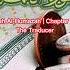 Al Humazah Salim Bahanan Recitation The Traducer Ch 104 Al Quran Shorts