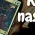 Ondas Ikra Kraum Ad Nauseam Deck Tech