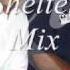 Ananda Project The Breaking Down Remix