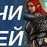 АУДИОКНИГА ПОЛНОСТЬЮ ТЫСЯЧИ ЖИЗНЕЙ Охота началась Попаданцы русское фэнтези