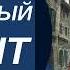 АУДИОКНИГА СЕКРЕТНЫЙ АГЕНТ из Афгана в маги Попаданцы боевое фэнтези спецслужбы КНИГА 1