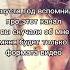 ну вот щп аннамацкевич Refbatch