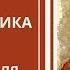 ХЛЕСТАКОВ характеристика образа героя в пьесе Гоголя Ревизор