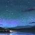 Jaymes Young Northern Lights