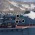 Buque Acorazado Japones Haruna Atacado Por Lancha Torpedera MPK Pr 11451 No Real Naval Warthunder