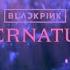 BLACKPINK SUPERNATURAL M V Teaser